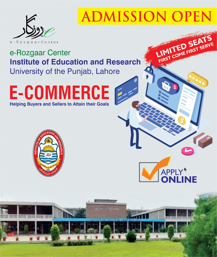 Certificate-of-e-Commerce